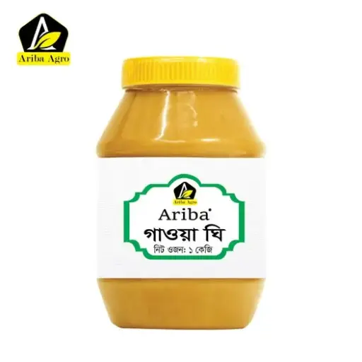 ঘি